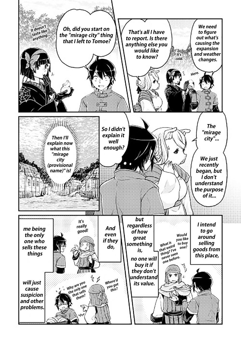 Tsukimichi: Moonlit Fantasy, Chapter 17 image 17